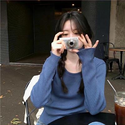 百合与直觉